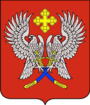 Герб города Суровикино